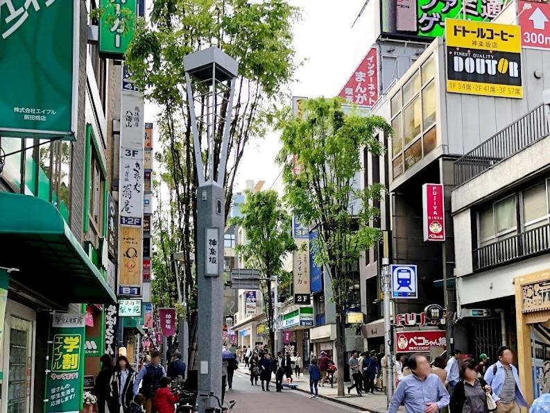 G&r House 101 * Prefektura Tokio